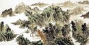 Un patio en la montaña - la pintura china
