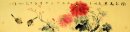 Peony & Birds - Pittura cinese