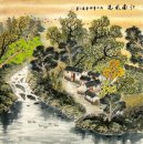 A countryside - Chinese Painting
