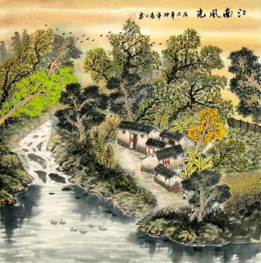 Une campagne - Peinture chinoise