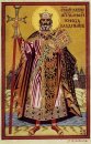 St prince Vladimir 1926 2