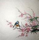 Pájaros y flores - Pintura china