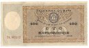 100 Karbovanets Of The Ukrainian State Avers 1918