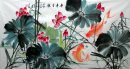 Lotus - peinture chinoise