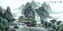 Montagnes, Cascade - peinture chinoise