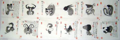 Zodiac y 12 cuadros - pintura china
