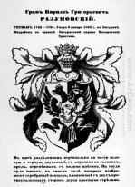 De armen van Hetman Cyril Razumovsky 1915