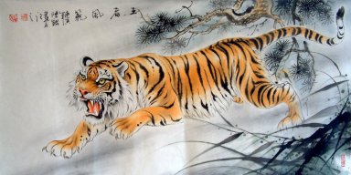 Tiger - Peinture chinoise