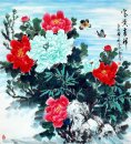 Peony - la pintura china