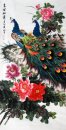 Merak (Empat Feet) Vertikal - Lukisan Cina
