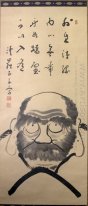 -Front Facing Daruma