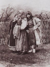 Playmates 1878