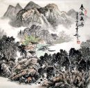 Moutain y Cabin - Xiaowu - la pintura china