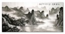Tree and Moutain - Shenling - Chinese Painting