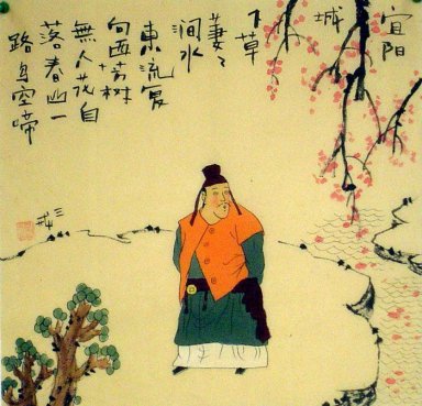 Beijingers Old - Lukisan Cina