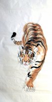 Tiger - Pittura cinese