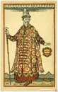 Boyar Costume Design For The Opera Boris Godunov By Modest Musso