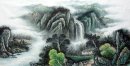 Montanhas - Pintura Chinesa