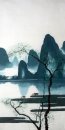 Montagna e acqua - pittura cinese