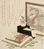 Kort, Fukujuso Blommor och Skärm