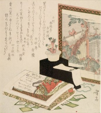 Cards, Fukujuso Flowers and Screen