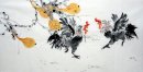 Chicken&Groud - Chinese Painting