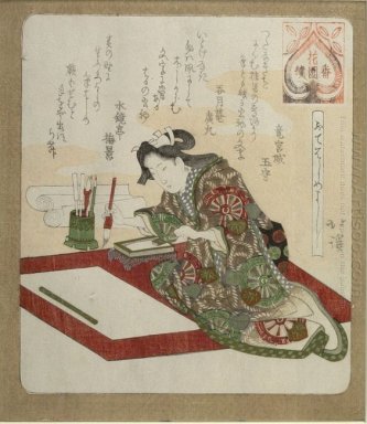 Mulher que prepara para a Primeira Caligrafia do Ano (Kakizome)