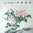 Peony & Pigeon - Lukisan Cina