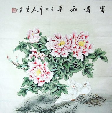 Pivoine et Pigeon - Peinture chinoise