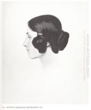 Портрет Людмилы Чирикова 1922
