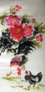 Chicken & Peony - Peinture chinoise