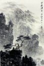 Pine tree - Chinese Painting