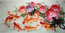 Fish & Peony - la pintura china