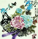 Peony - Chinese Painting