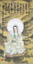 Guanshiyin, Guanyin - la pintura china