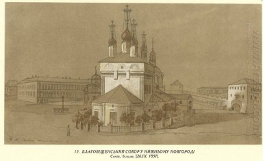 Cathédrale de l\'Annonciation à Nijni Novgorod