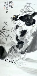 Cat - Pittura cinese  Cat - Pittura cinese