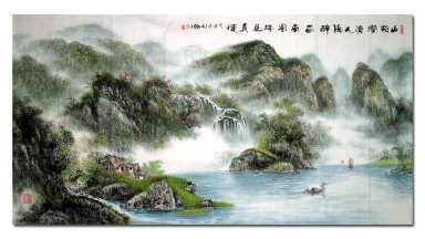 Watertown - Chinese Painting