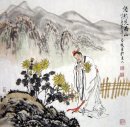Pozie - Chinees schilderij