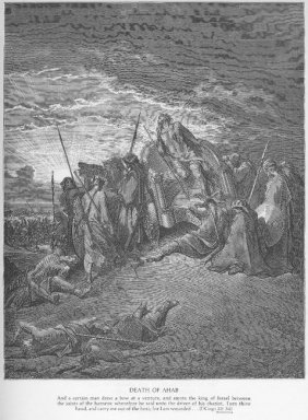 The Death Of Ahab