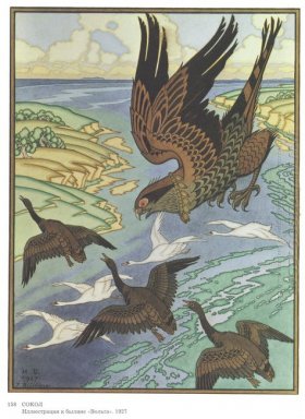 Falcon Illustration de l\'épopée Volga 1927