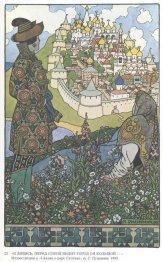 Illustration För Alexander Pushkin S Fairytale Of The Tsar Salta