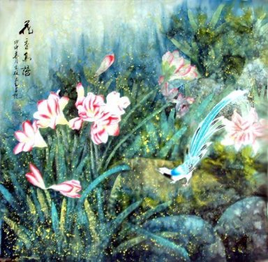 Fagiano & Flowers - Pittura cinese