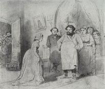 L'arrivo di un governante in una Merchant S House 1866