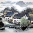 Un pequeño pueblo - la pintura china