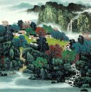 Uma vila na montanha - Pintura Chinesa