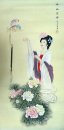 Belle Dame - Peinture chinoise