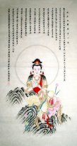 Sutra do Coração, Avalokitasvara - Guanyin - Pintura Chinesa