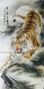 Tiger - la pintura china