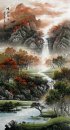 Pegunungan, Air Terjun, Pohon - Lukisan Cina